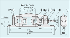 カット型テークアップ軸受